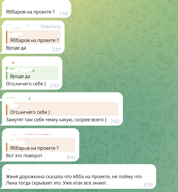 В сети появились слухи о возвращении Ильи Яббарова на Дом 2