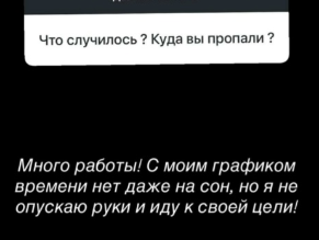 Таинственный друг помог Иосифу Оганесяну найти работу мечты