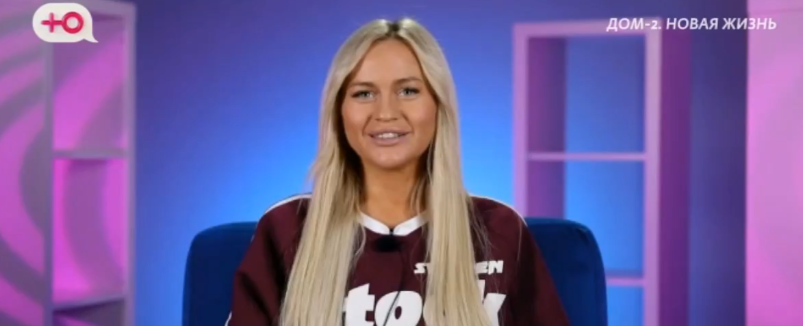 "Перехожу на воду" - Элина Рахимова недовольна своей внешностью