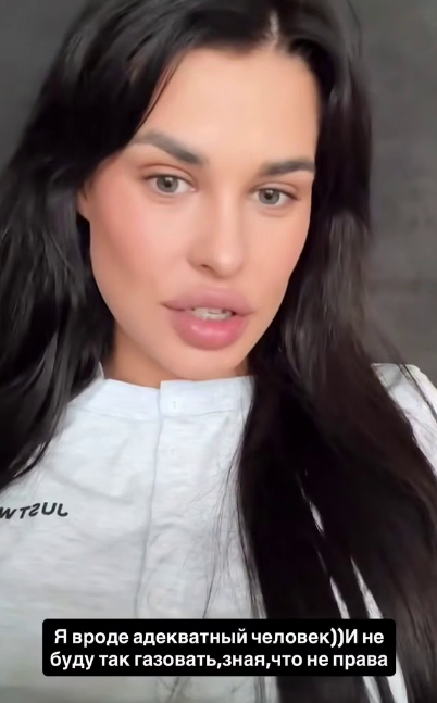 Ирина Пинчук оказалась не права, назвав Аристарха Венеса "недомужиком"