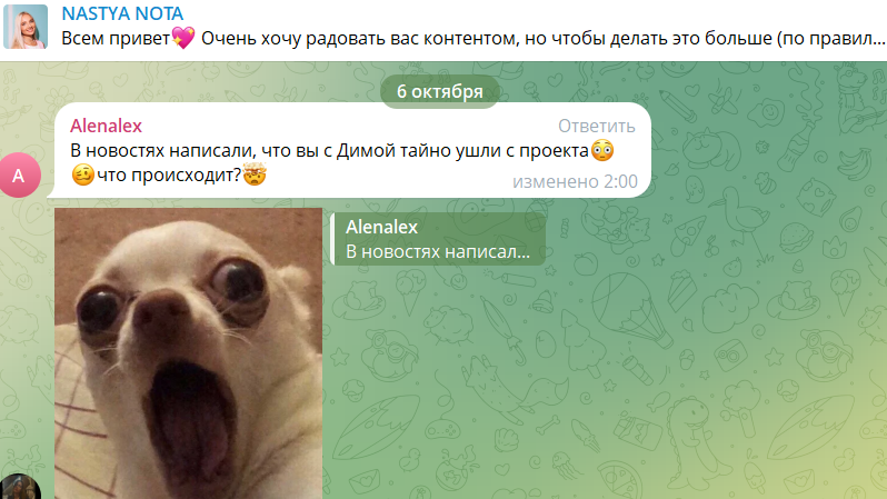 Зрители Дома 2 не верят слухам о том, что Луковкин и Филиппова покинули Дом 2