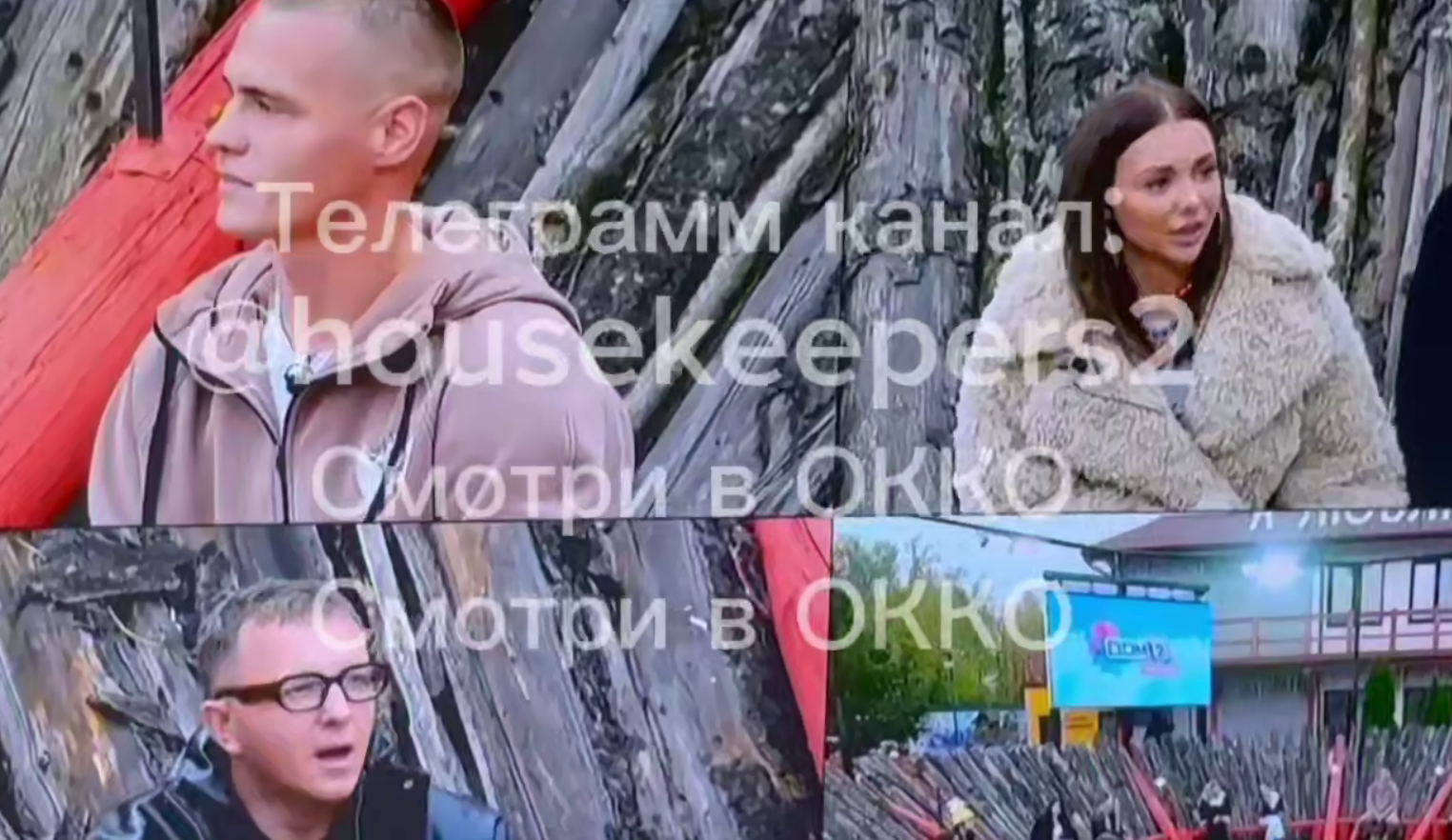 Тепловодская хранит доказательство неверности в паре Сергея и Евгении Хорошевых