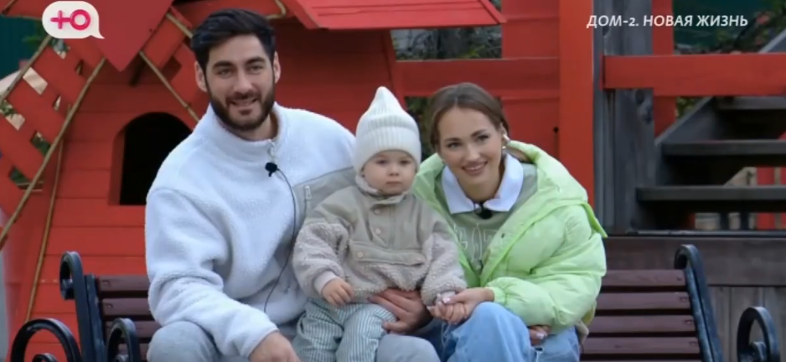 Виктория Салибекова оценила поддержку Тиграна после расставания