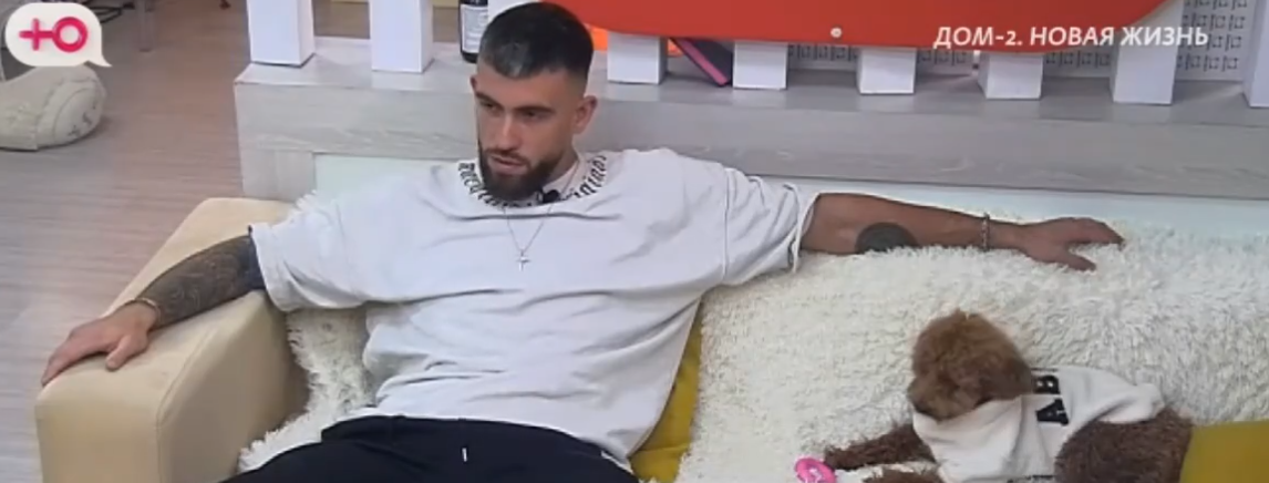 Игорь Григорьев объявил охоту на клопов Игорь Григорьев объявил охоту на клопов