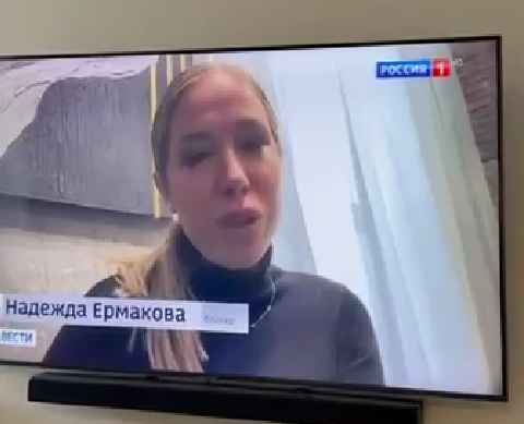 Надежда Ермакова просит подарить ей кофемашину