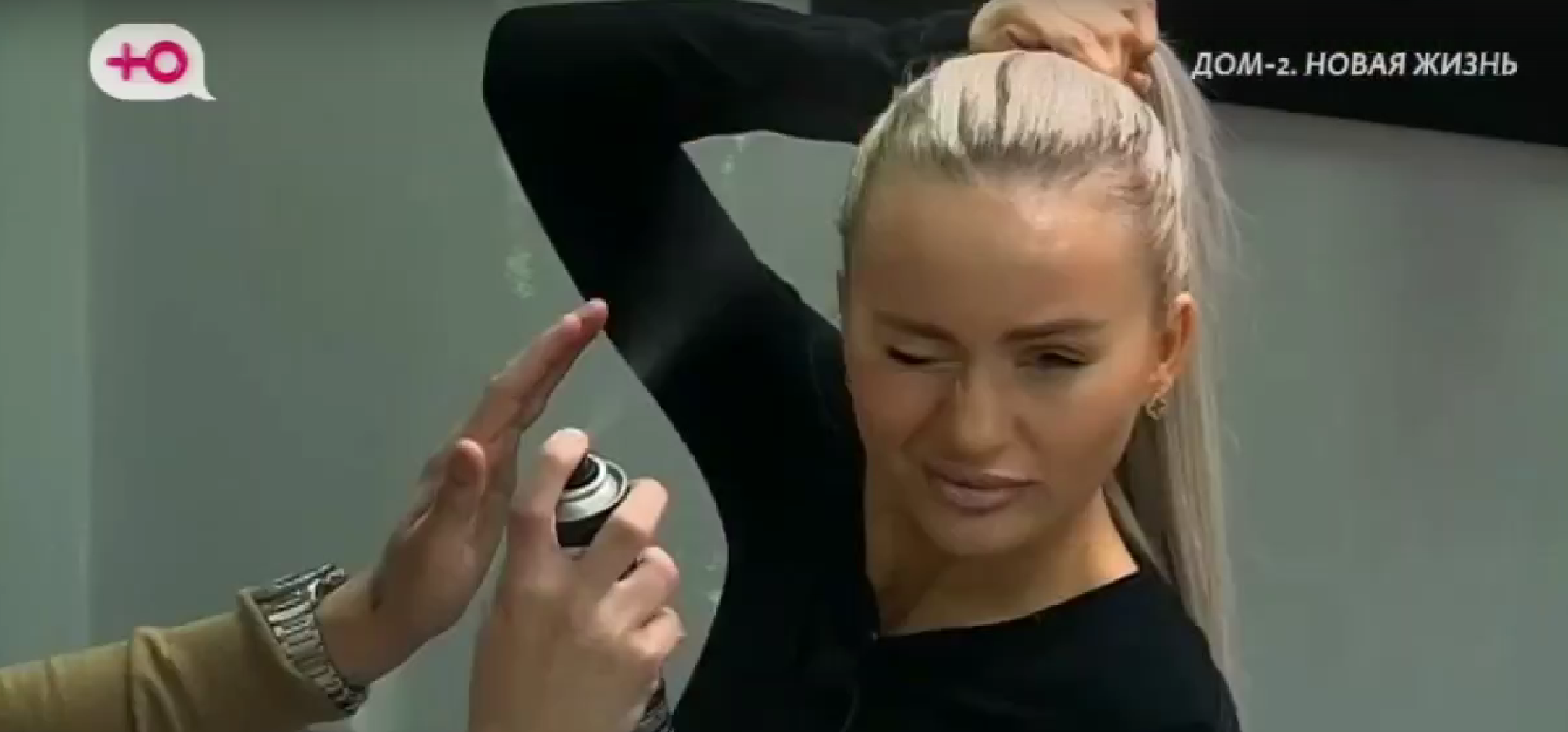 Элина Рахимова не скучает на Поляне без Гуранды