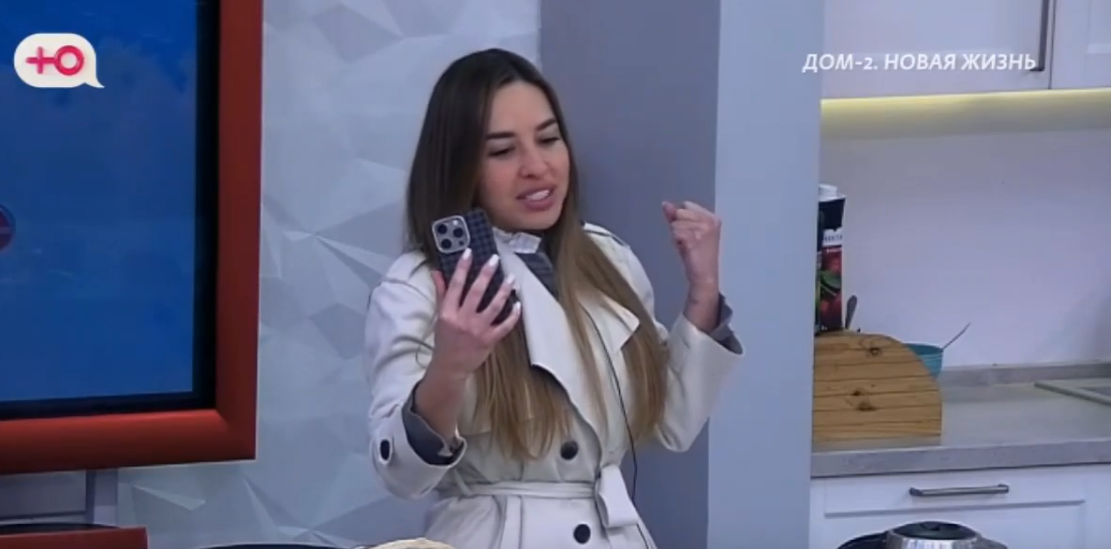 Илья Яббаров купил свидание с Женей Хорошевой за 5 тысяч рублей