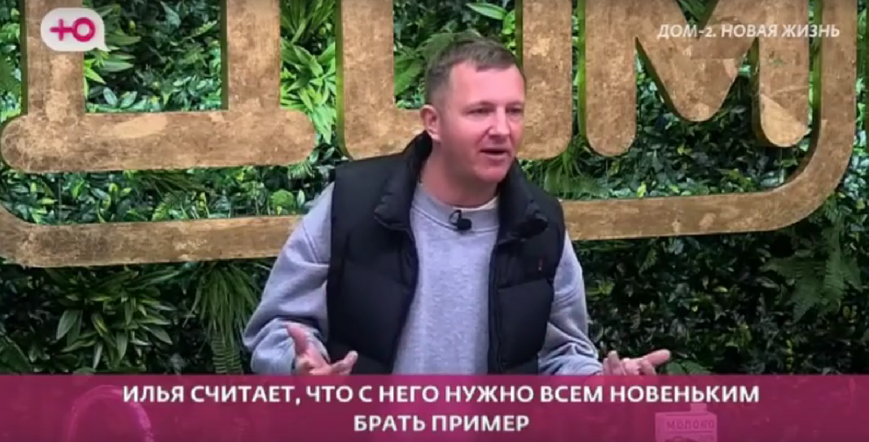 Сергей Хорошев обнаружил Илью Яббарова на дне