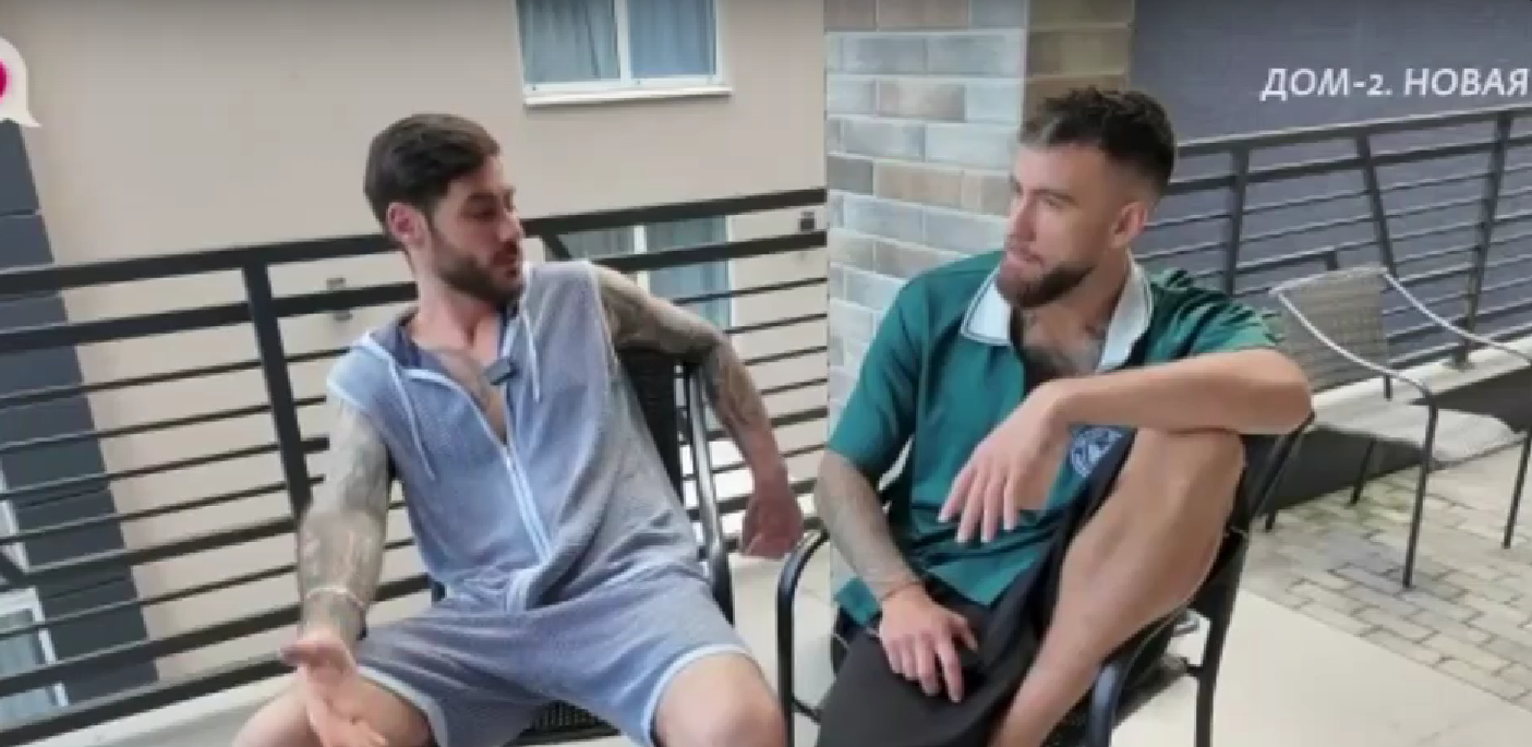 Игорю Григорьеву мешает отдыхать в Сочи Сергей Хорошев