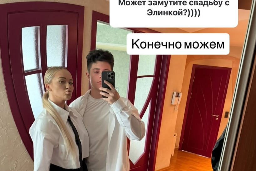 Никиту Гуранду уговаривают жениться на Рахимовой Никиту Гуранду уговаривают жениться на Рахимовой