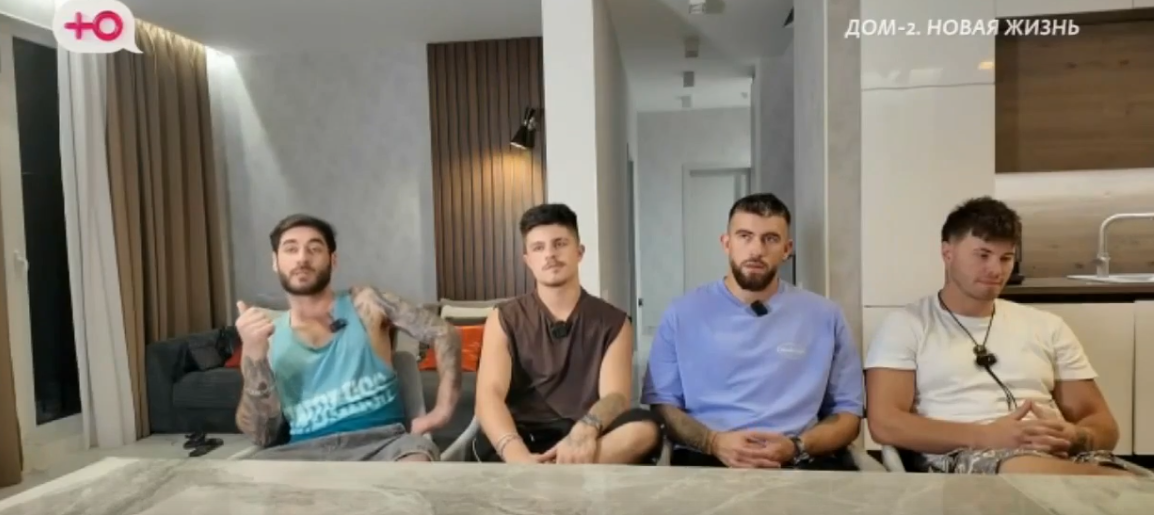 Тигран перечислил "гадости", которые ему пишет Виктория Салибекова