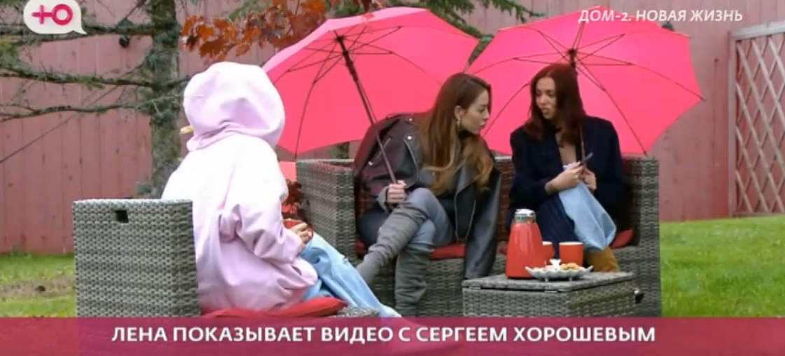 Зачем Тепловодская хранит фото Зачем Тепловодская хранит фото