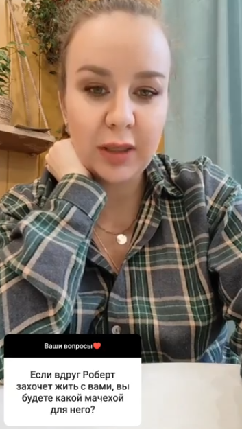 Зрители Дома 2 обеспокоены поведением мужа Алианы Устиненко