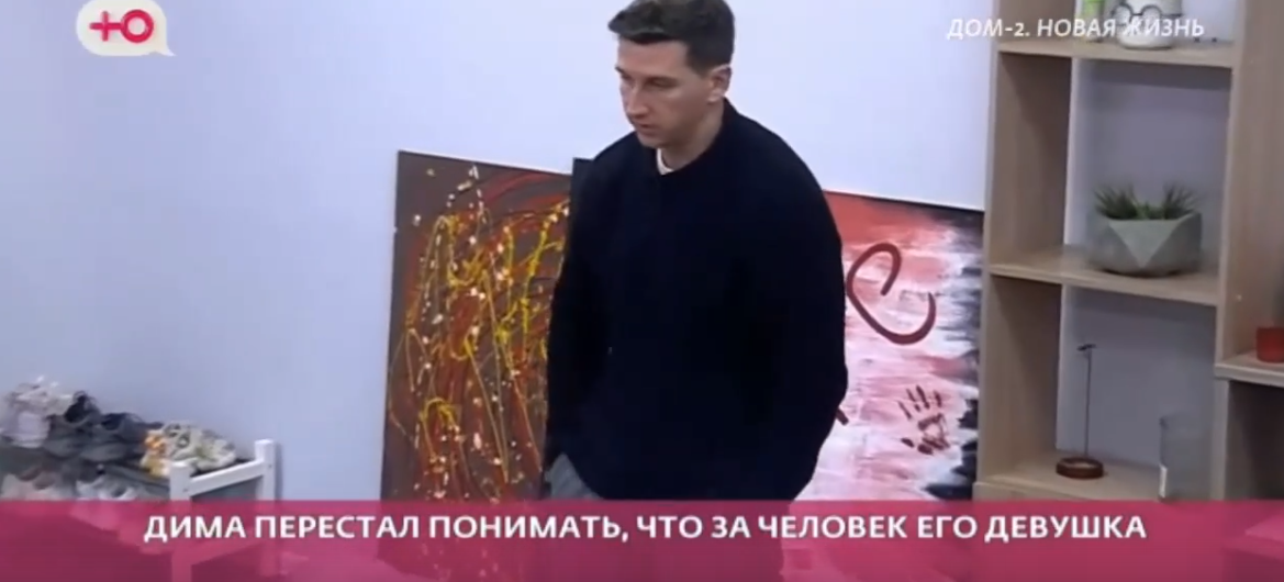 Луковкин раскритиковал готовку Филипповой и Дорожкиной