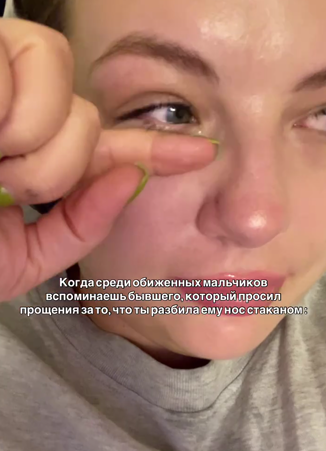 Елена Шлома поняла, каким хорошим парнем был Вадим Ползов