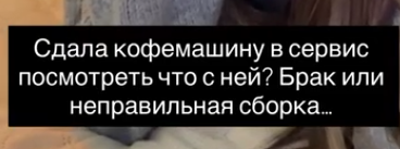 Вселенная подкинула Надежде Ермаковой поездку в Турцию