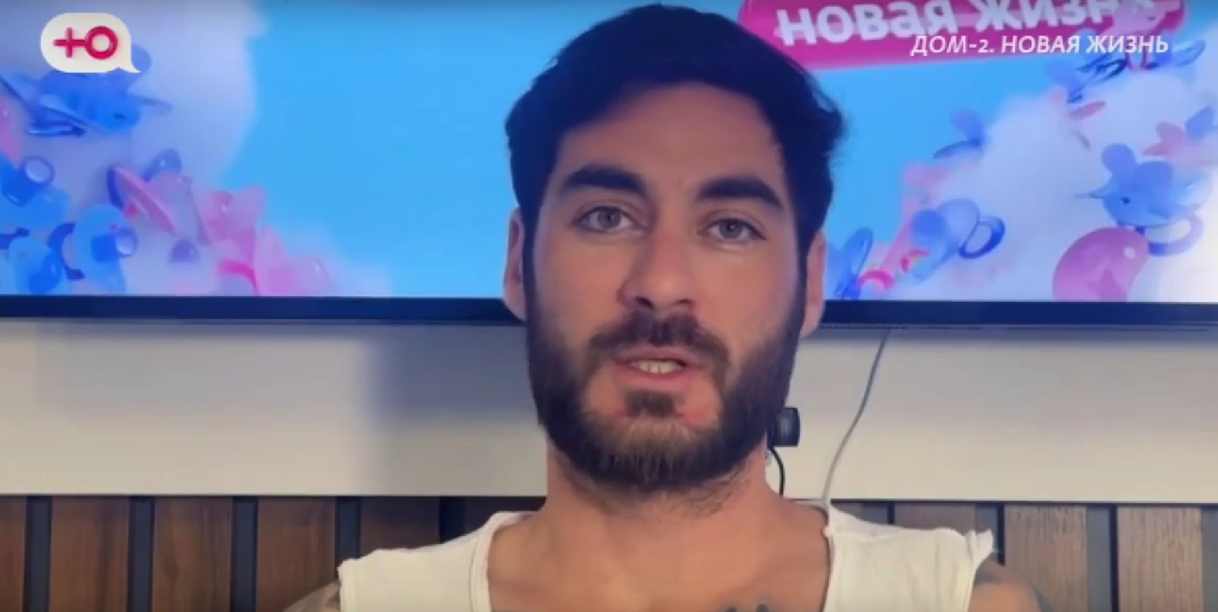 Тигран Салибеков покинул Дом 2 без жены Виктории и сына