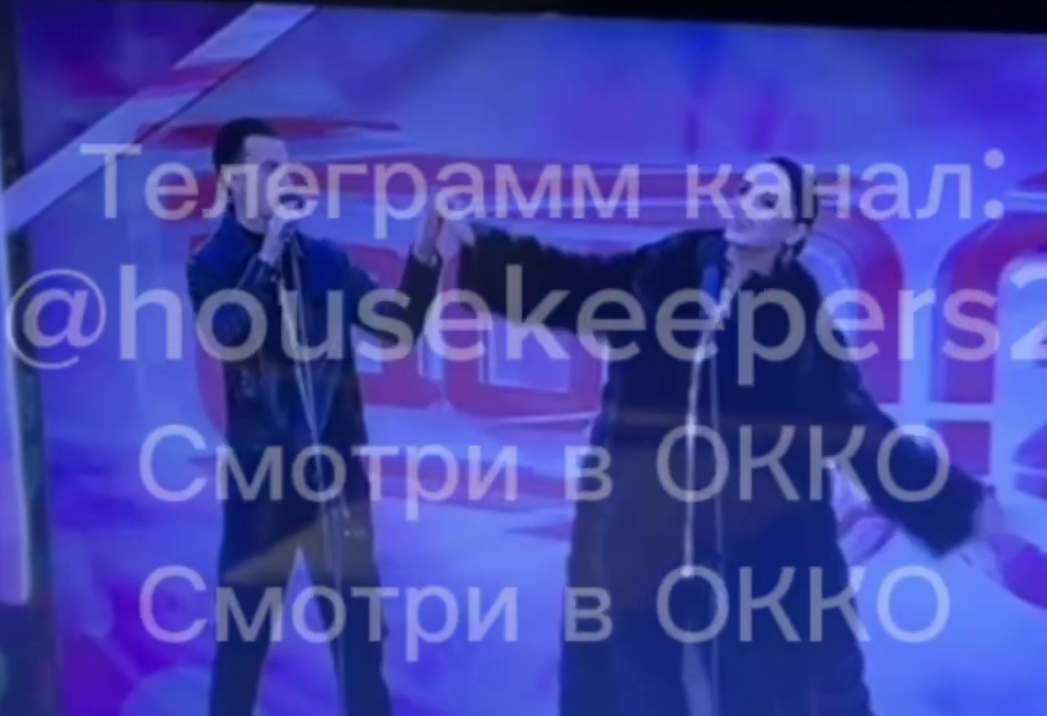 Слава и Серж выступили с новым хитом на Поляне Дома 2