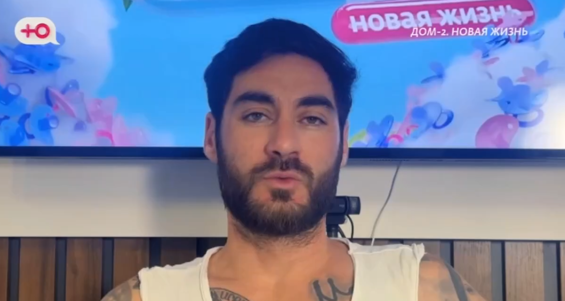 Виктория Салибекова отвергла симпатию Дмитрия Гачмина