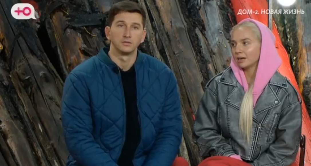 Луковкин и Филиппова покинули Дом 2