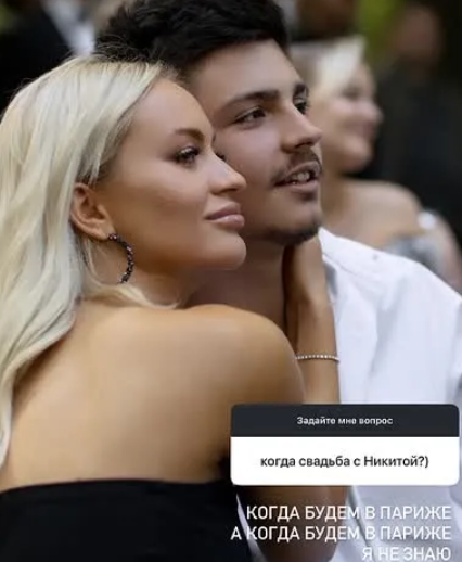 Элина Рахимова не планирует заговор против Кати Квашниковой