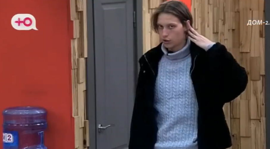 Игорь Григорьев устроил дедовщину на Доме 2