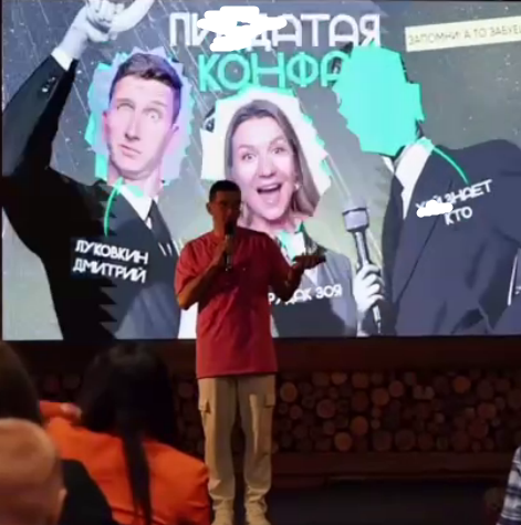 Дмитрий Луковкин заставил Филиппову выступать на улице?