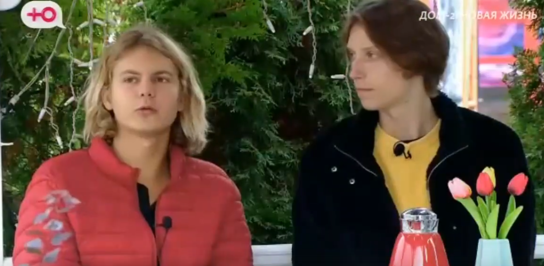 Дмитрий Гачмин из-за Вани Китаева отметил 21-летие под забором Дмитрий Гачмин из-за Вани Китаева отметил 21-летие под забором