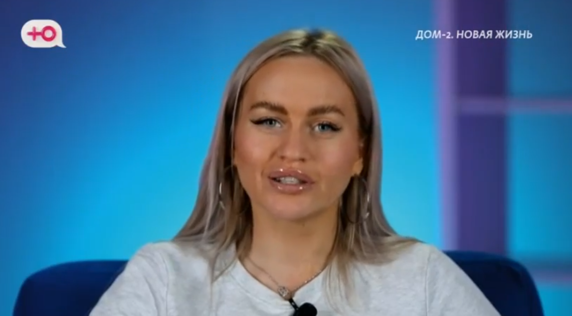 Рахимова рассталась с Гурандой из-за ссоры с Гачминым Рахимова рассталась с Гурандой из-за ссоры с Гачминым