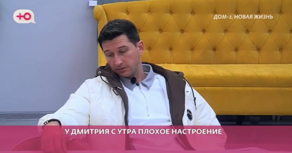 Настя Филиппова с трудом 