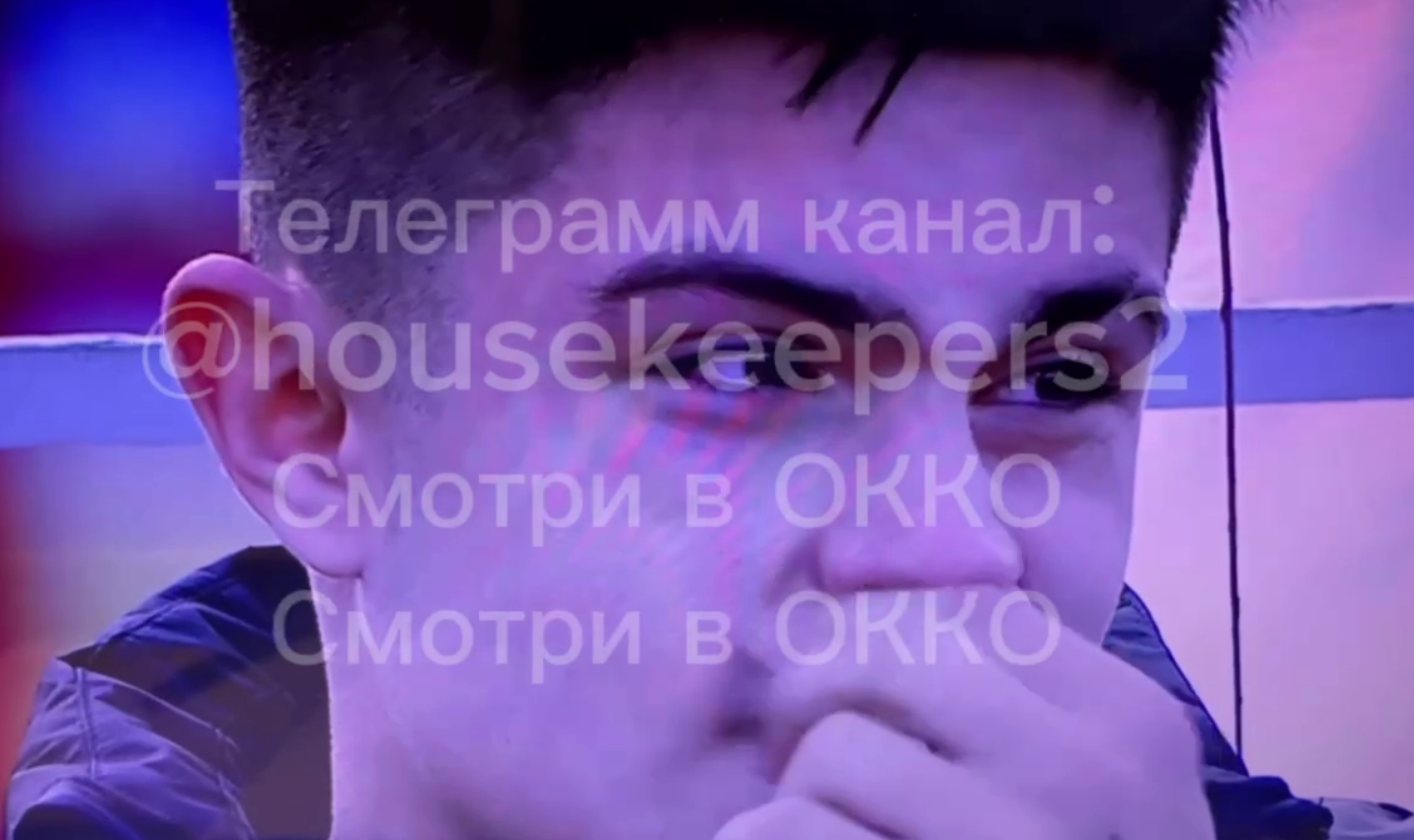 Рахимова рассталась с Гурандой из-за ссоры с Гачминым