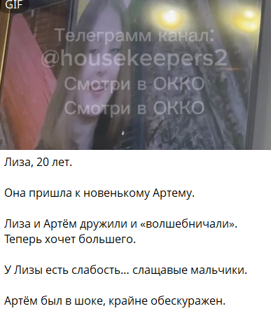 Илья Яббаров нашел замену Евгении Дорожкиной Илья Яббаров нашел замену Евгении Дорожкиной