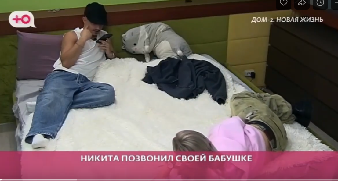 Веронике Гракович предложили взять кредит, чтобы содержать альфонса