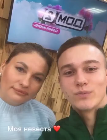 Артём Гавришов назвал Веронику Гракович своей невестой