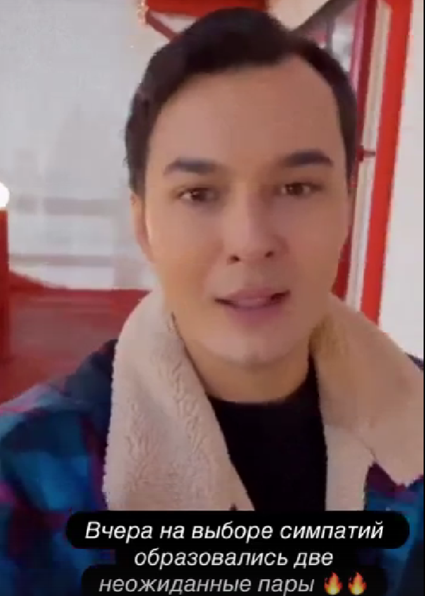 Антон Беккужев рад тому, что Виктория Вихарева строит отношения