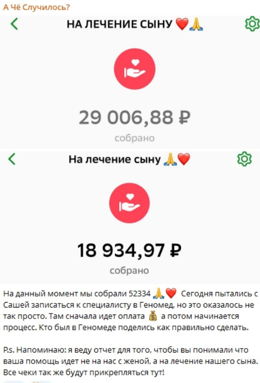 Иосиф Оганесян решил отказаться от ночной работы