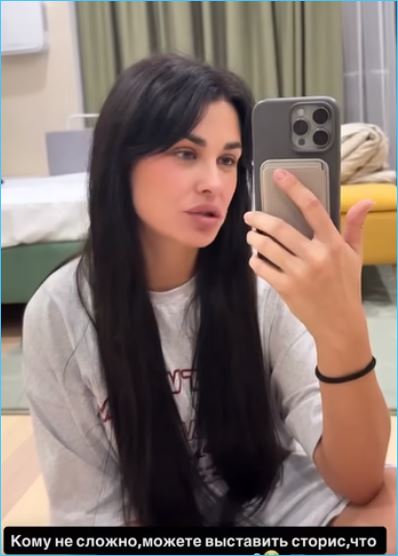 Блогеры не поддерживают друг друга в трудные времена, жалуется Ирина Пинчук Блогеры не поддерживают друг друга в трудные времена, жалуется Ирина Пинчук