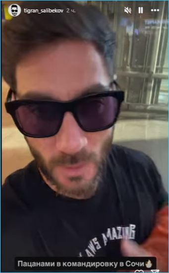 Вынужденное примирение не решит семейный конфликт в клане Салибековых