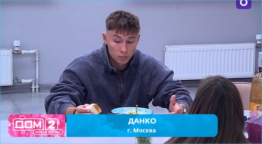 Яна Тырлышкина в ожидании обещанного приза в виде путевки в Турцию