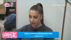 как Григорьев не смог стать опорой Квашниковой в её стычке с Вероникой Гракович и Викой Салибековой