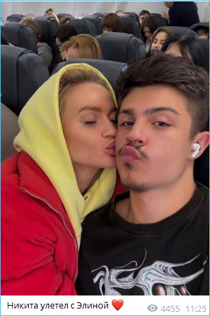 Элина Рахимова увезла Никиту Гуранду с собой в Казань Элина Рахимова увезла Никиту Гуранду с собой в Казань