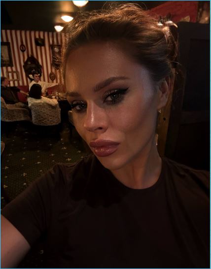 Екатерина Горина лишилась и возлюбленного, и работы одновременно