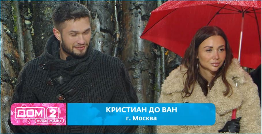 Илья Яббаров насмешил Кристиана своей ревностью и побегом из Дома 2 Илья Яббаров насмешил Кристиана своей ревностью и побегом из Дома 2