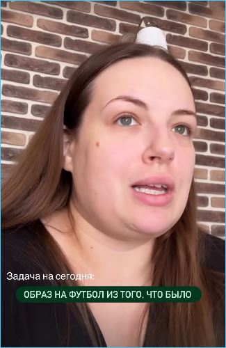 Елене Шломе отказали в возвращении на Дом 2