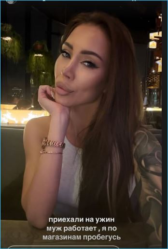 Алена Рапунцель нашла «свой свет во тьме жизни»