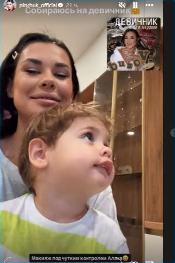 Выяснилось, зачем Ирина Пинчук старается сблизиться с Ольгой Бузовой Выяснилось, зачем Ирина Пинчук старается сблизиться с Ольгой Бузовой