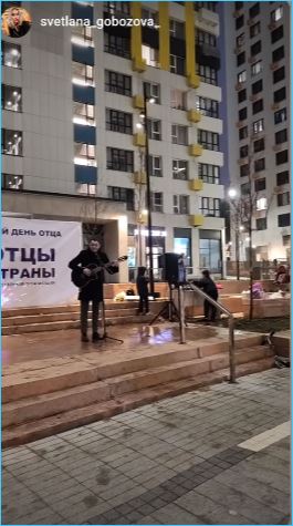 Александра Гобозова считает лучшим в мире папой его жена Светлана