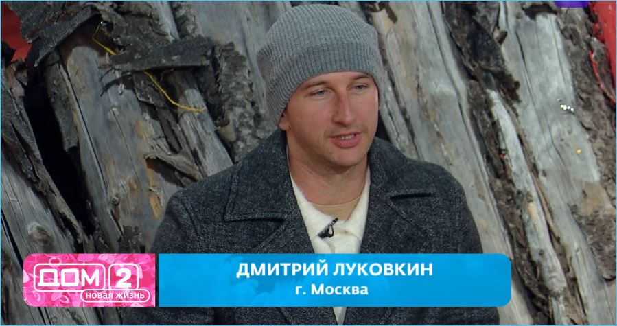 Дмитрию Луковкину еще долго расти до уровня Майи Донцовой