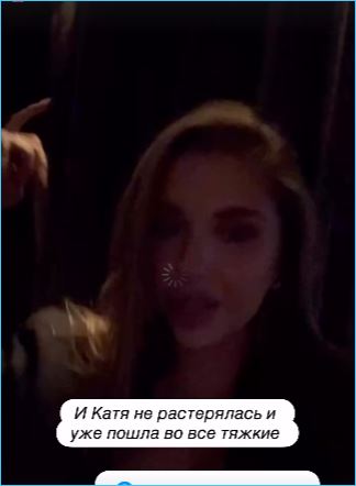 Последние новости дом 2 на сегодня 10 октября 2025