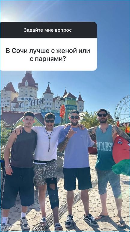 Сергею Хорошеву нравится в Сочи и без жены, ведь Яна Фиткевич рядом